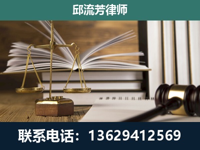 共青城-执业经验约8年