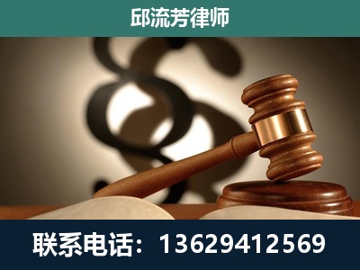 共青城-委托诉讼代理人