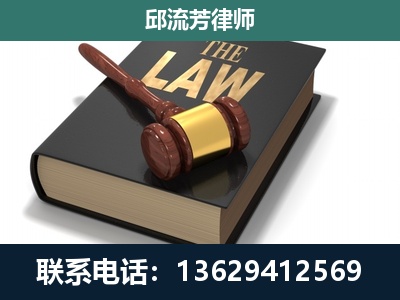 共青城-涵盖多种复杂案件