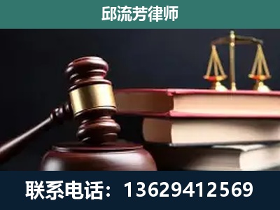 共青城-离婚类案件