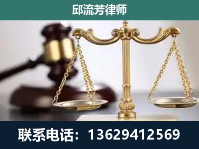 共青城-刑事案件