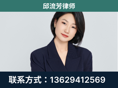 共青城-企业展示图